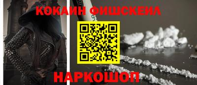 mdpv Гусь-Хрустальный