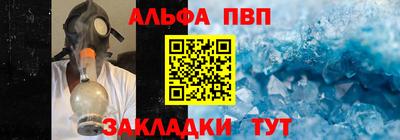 mdpv Гусь-Хрустальный