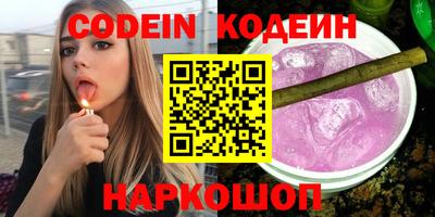 ГАЛЛЮЦИНОГЕННЫЕ ГРИБЫ Гусев