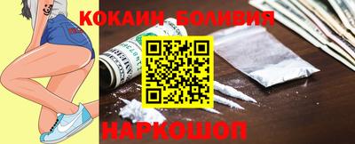 mdpv Гусь-Хрустальный