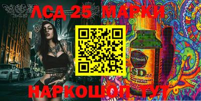 ГАЛЛЮЦИНОГЕННЫЕ ГРИБЫ Гусев