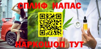 mdpv Гусь-Хрустальный
