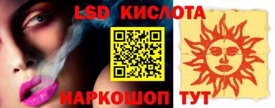 mdpv Гусь-Хрустальный