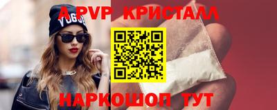 ECSTASY Татарск