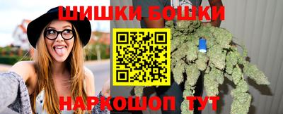mdpv Гусь-Хрустальный