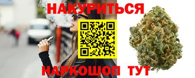 ГАЛЛЮЦИНОГЕННЫЕ ГРИБЫ Гусев