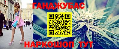 mdpv Гусь-Хрустальный