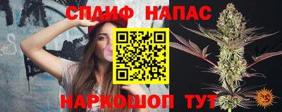 mdpv Гусь-Хрустальный