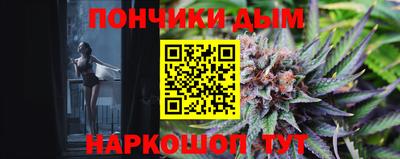 mdpv Гусь-Хрустальный