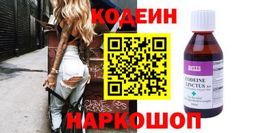 ГАЛЛЮЦИНОГЕННЫЕ ГРИБЫ Гусев