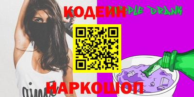 ГАЛЛЮЦИНОГЕННЫЕ ГРИБЫ Гусев