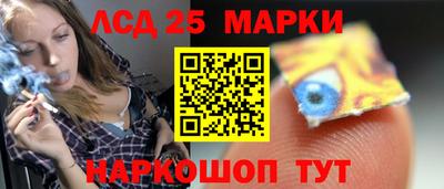 mdpv Гусь-Хрустальный