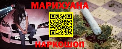 ГАЛЛЮЦИНОГЕННЫЕ ГРИБЫ Гусев