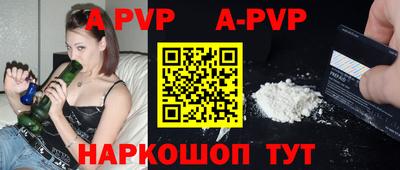 ГАЛЛЮЦИНОГЕННЫЕ ГРИБЫ Гусев