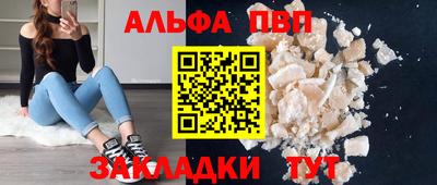 ГАЛЛЮЦИНОГЕННЫЕ ГРИБЫ Гусев