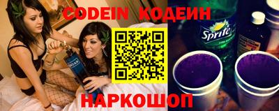 ГАЛЛЮЦИНОГЕННЫЕ ГРИБЫ Гусев