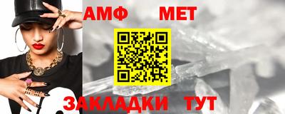 mdpv Гусь-Хрустальный