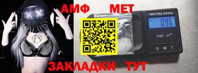 индика Гусиноозёрск