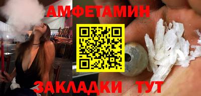 индика Гусиноозёрск