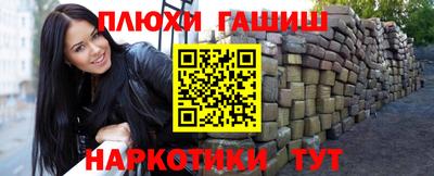 mdpv Гусь-Хрустальный