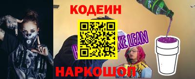 ГАЛЛЮЦИНОГЕННЫЕ ГРИБЫ Гусев