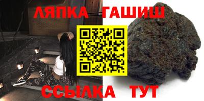 ГАЛЛЮЦИНОГЕННЫЕ ГРИБЫ Гусев