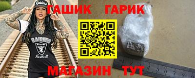 mdpv Гусь-Хрустальный