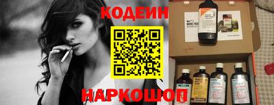 альфа пвп Тара