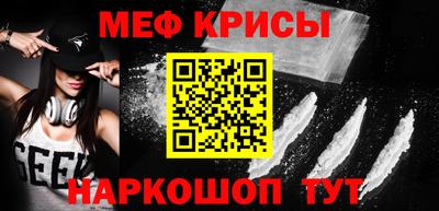 ГАЛЛЮЦИНОГЕННЫЕ ГРИБЫ Гусев