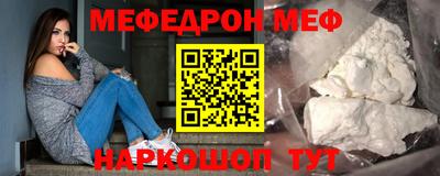 ГАЛЛЮЦИНОГЕННЫЕ ГРИБЫ Гусев