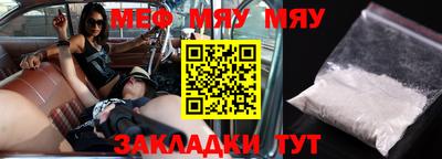 ГАЛЛЮЦИНОГЕННЫЕ ГРИБЫ Гусев